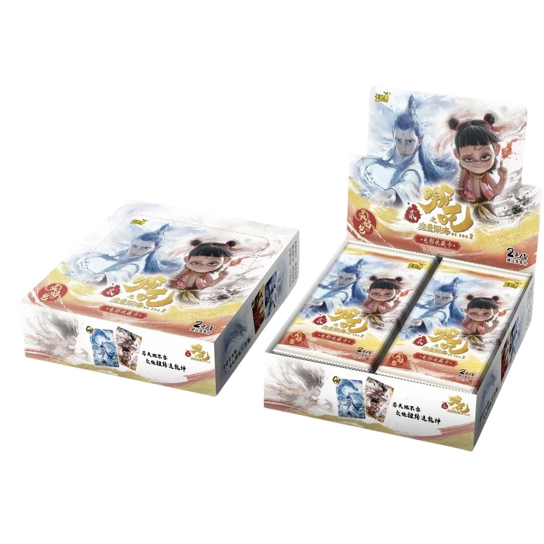 【强娶转盘】卡游-《哪吒之魔童闹海》灵焰包电影动漫收藏卡盲盒