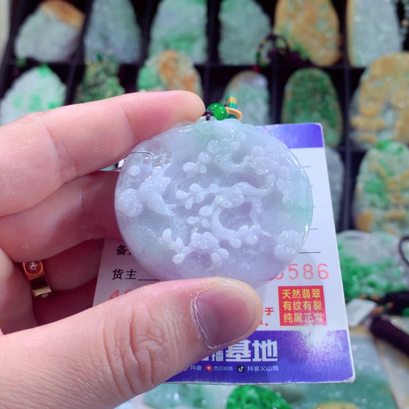 【闪购商品】翡翠颈饰未镶嵌挂件