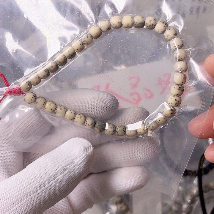 星月菩提手串G595 星月哈哈哈7