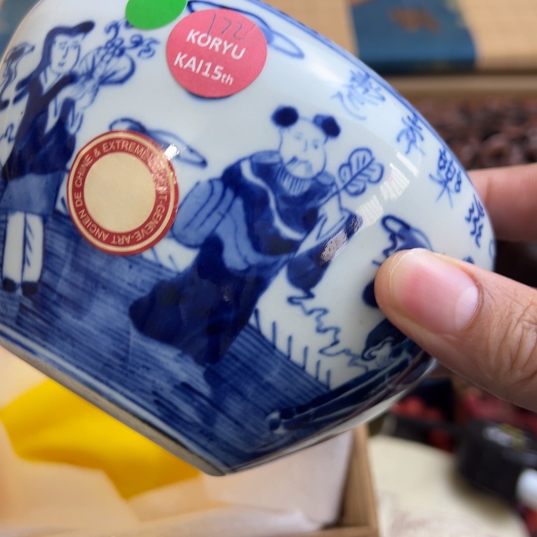 茶宠哈哈哈哈哈哈哈哈哈哈哈哈哈哈哈