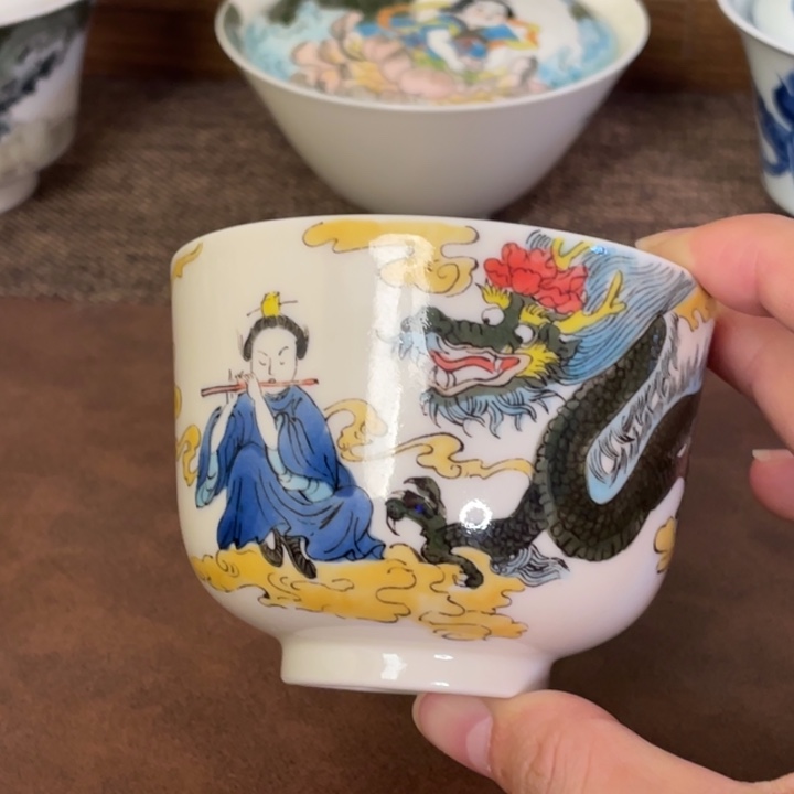 微瑕。        小雅。             24