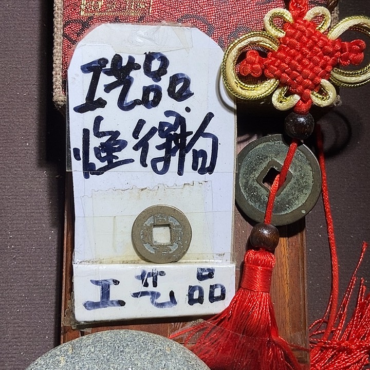 看好的宝子拍；等你们