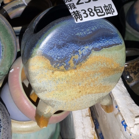 罐2534 微瑕38包邮景德镇陶瓷