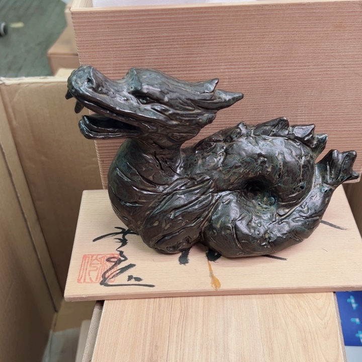 摆件初八发货感谢支持