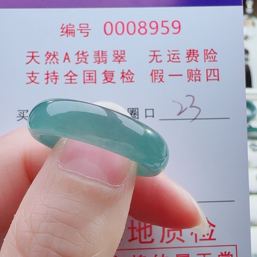 二***奶翡翠未镶嵌戒指翡翠
