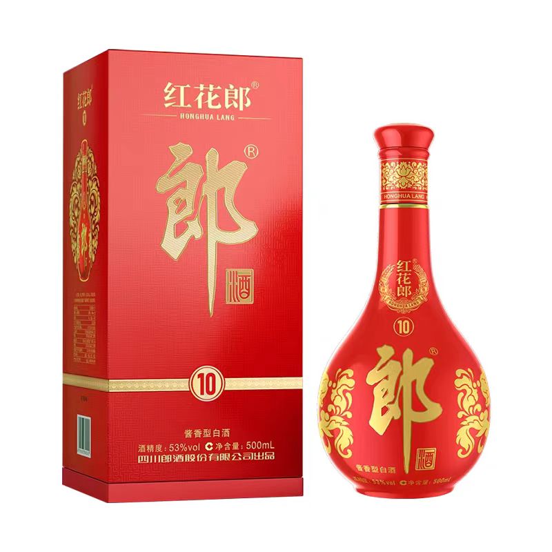 郎酒五代红十（次新年份随机发）【大促】53度500ml*1瓶 酱香型白酒