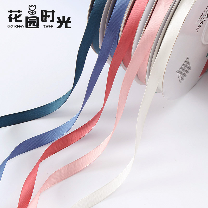 【花园时光】1cm涤纶丝带鲜花包装绳素色彩带DIY手工材料 纯色绸带