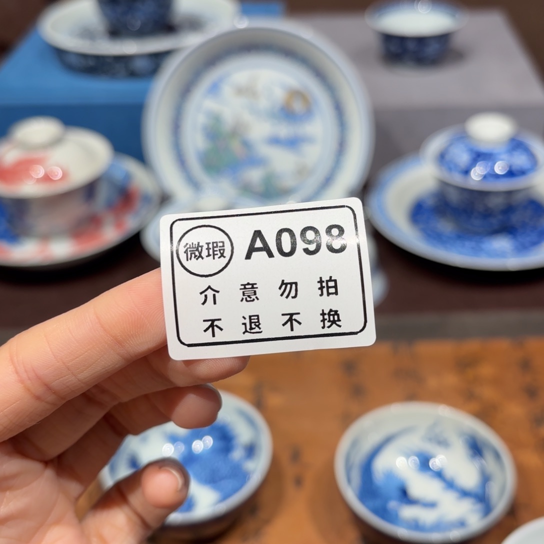 瓷片景德镇纯手工手绘