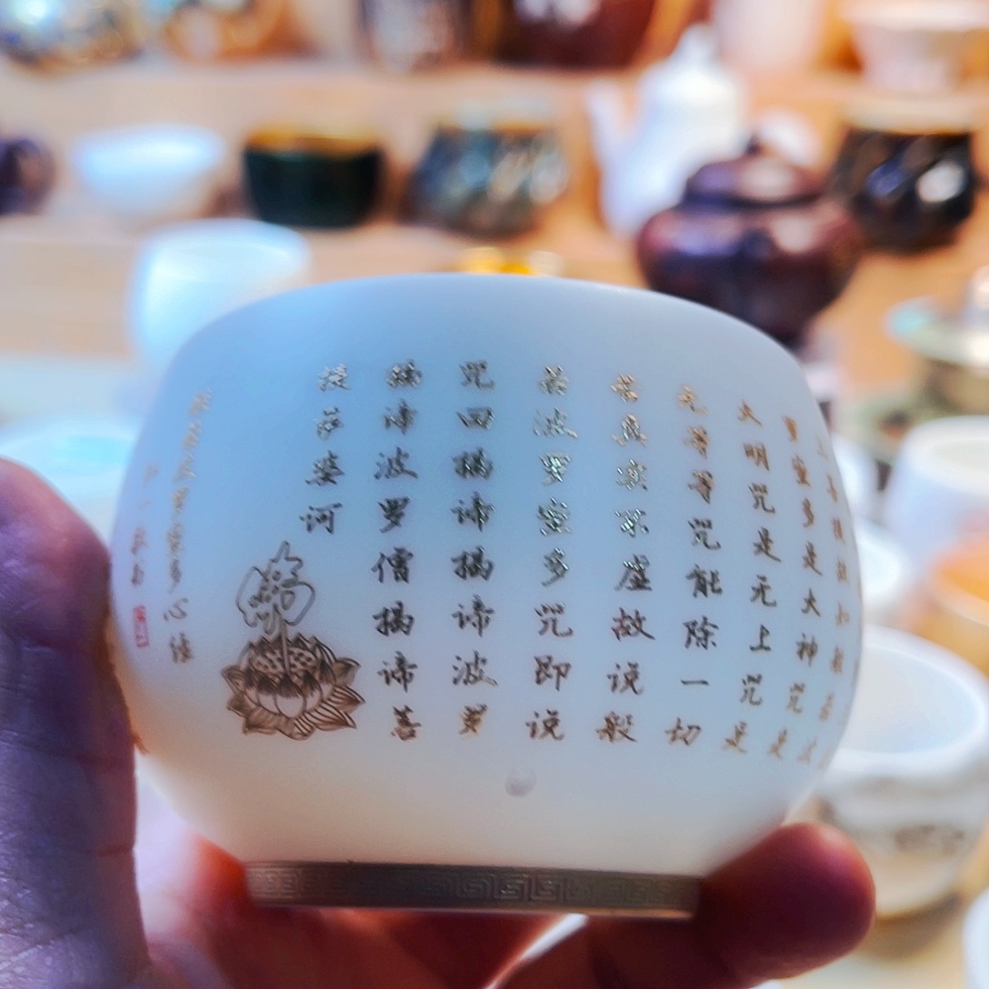 杯主人吧主人v主人vz r v