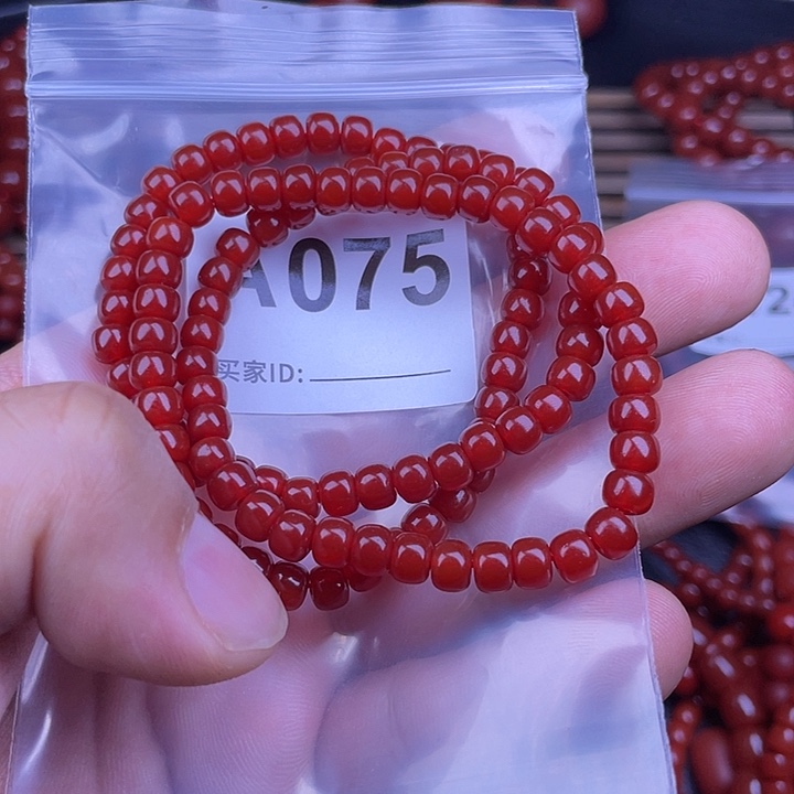 玛瑙/玉髓手串未镶嵌S**o