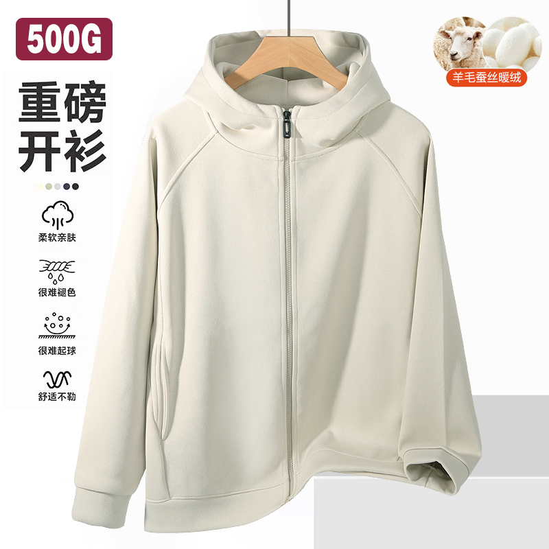 【外套系列】温热欧包 保暖日系简约保暖外套