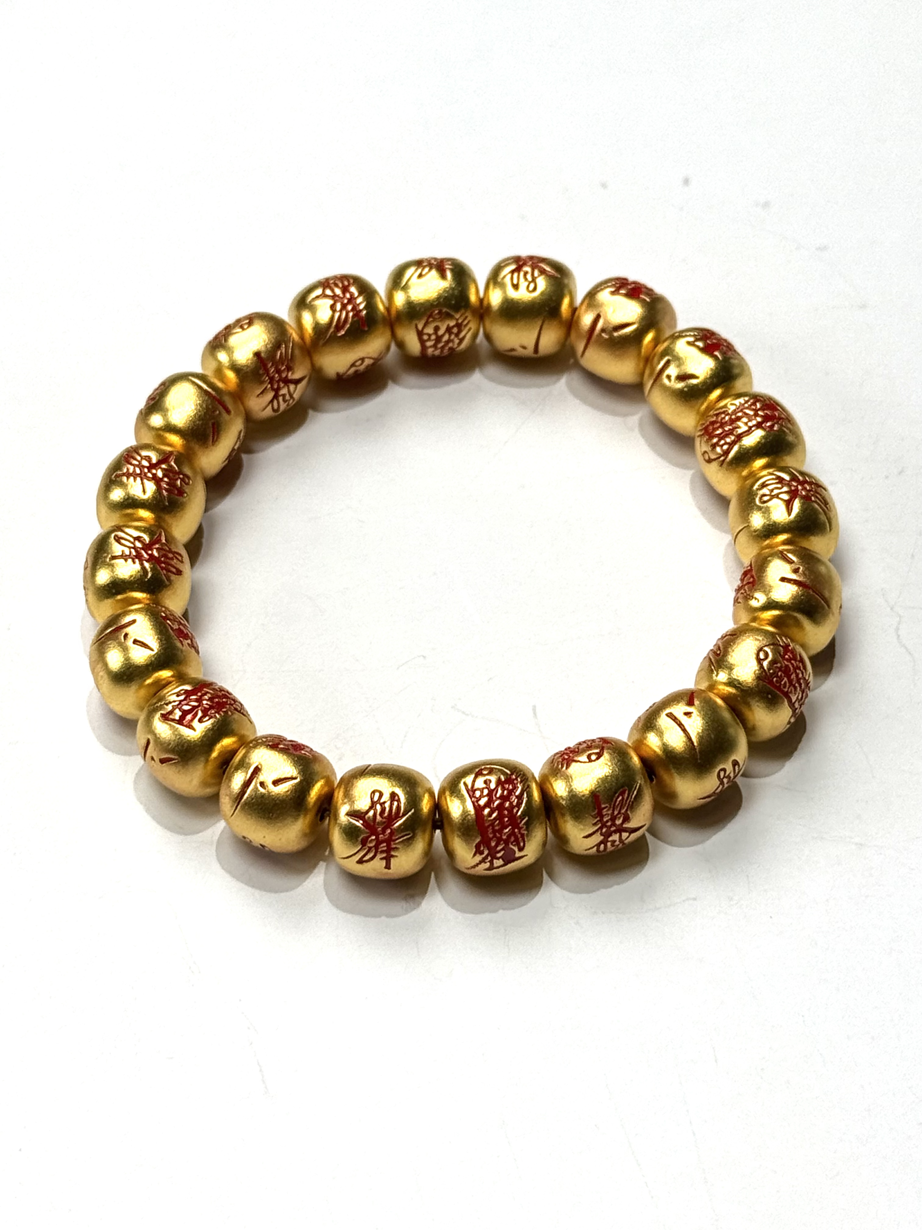 足金999玄坛祈福手串