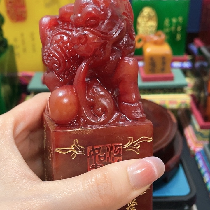 寿山石印石篆刻印章引首章闲章姓名章生日礼物