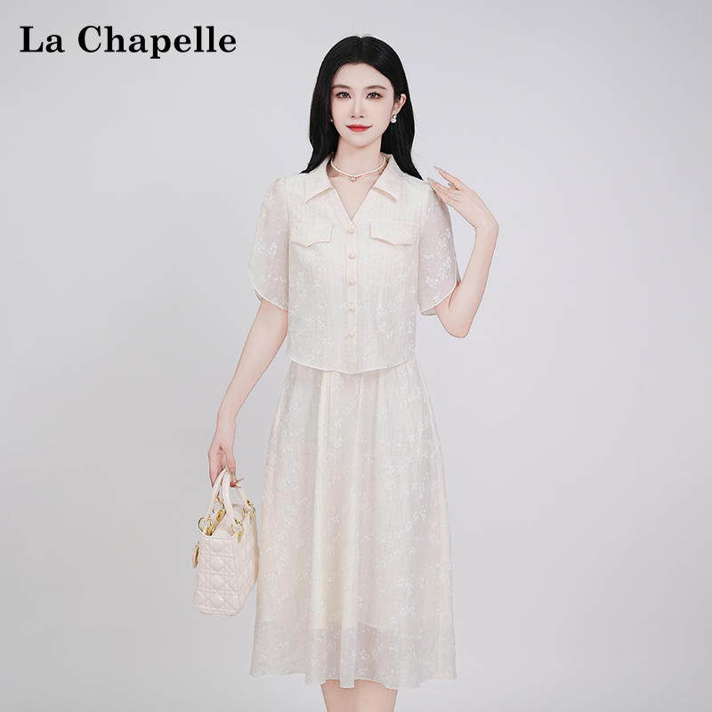 【拉夏贝尔】夏季法式设计感显瘦松紧腰假两件短袖连衣裙