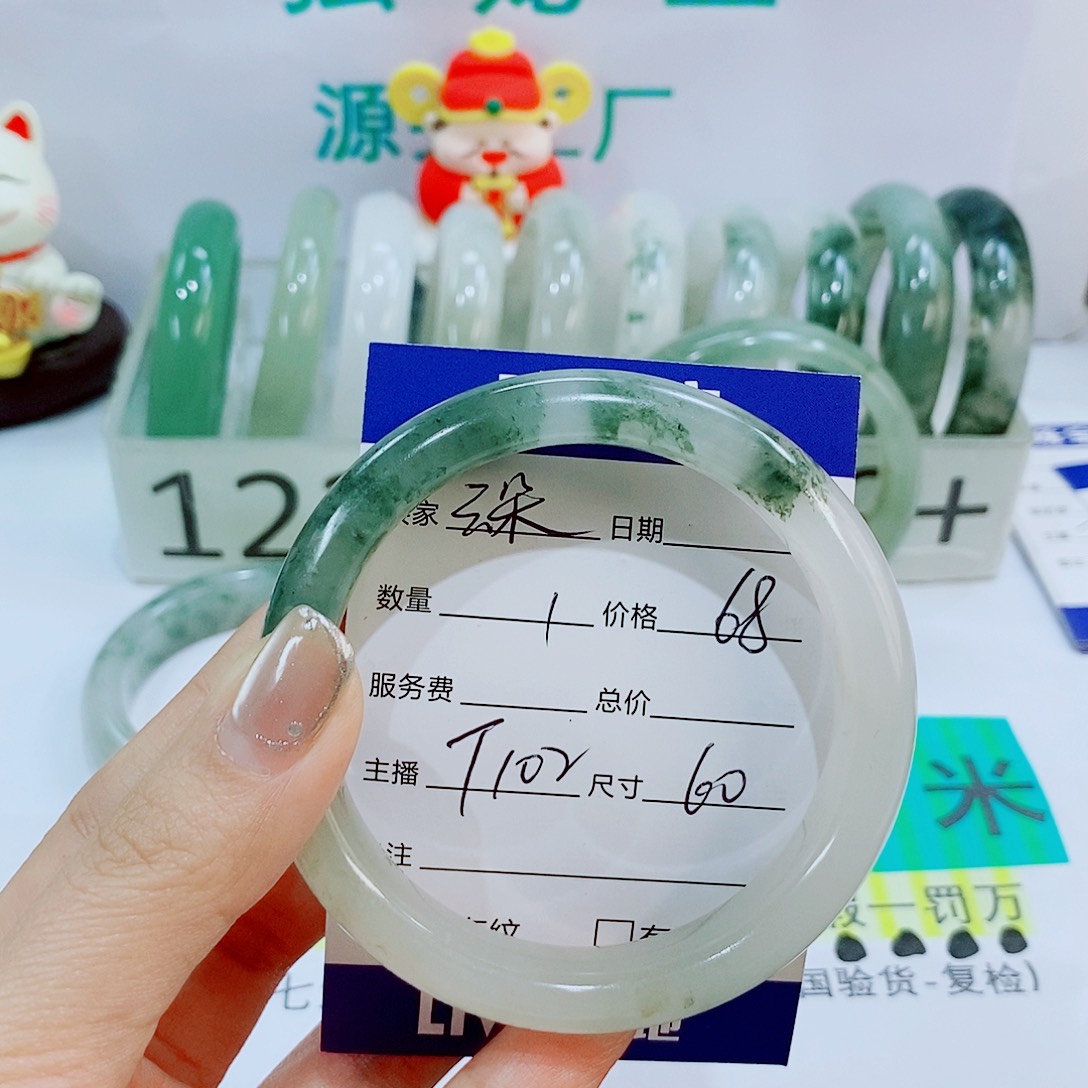 未镶嵌手镯石英质玉T102