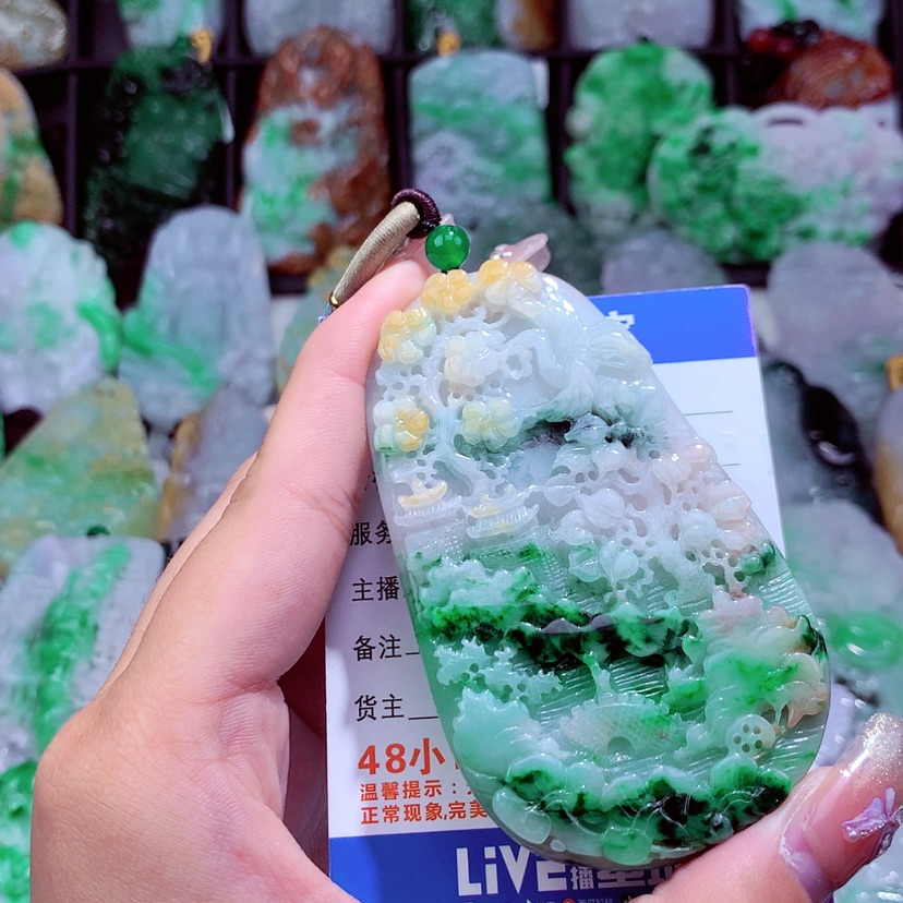 【闪购商品】翡翠颈饰未镶嵌挂件