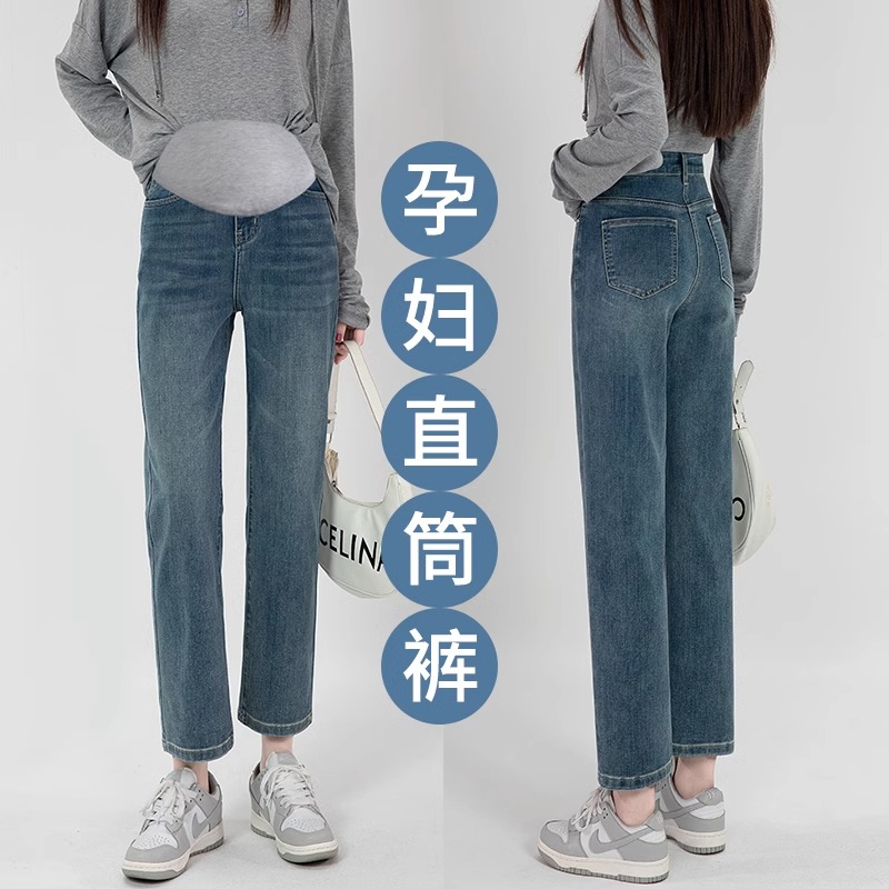 孕妇直筒牛仔裤春秋款外穿显瘦小个子烟管法棍裤加绒秋冬孕妇装