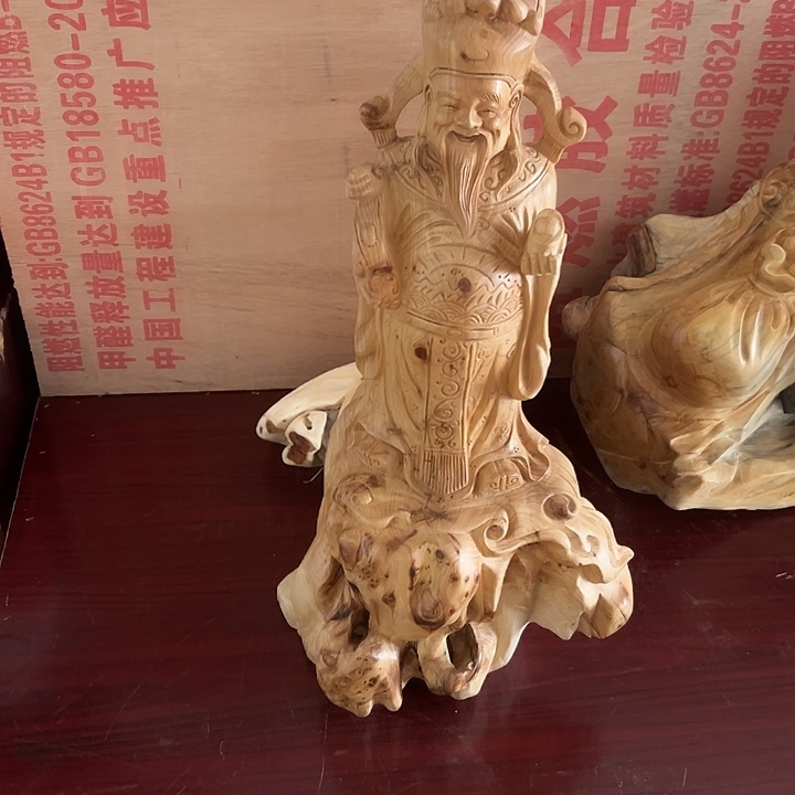 柏木锋*太行崖柏手把摆件