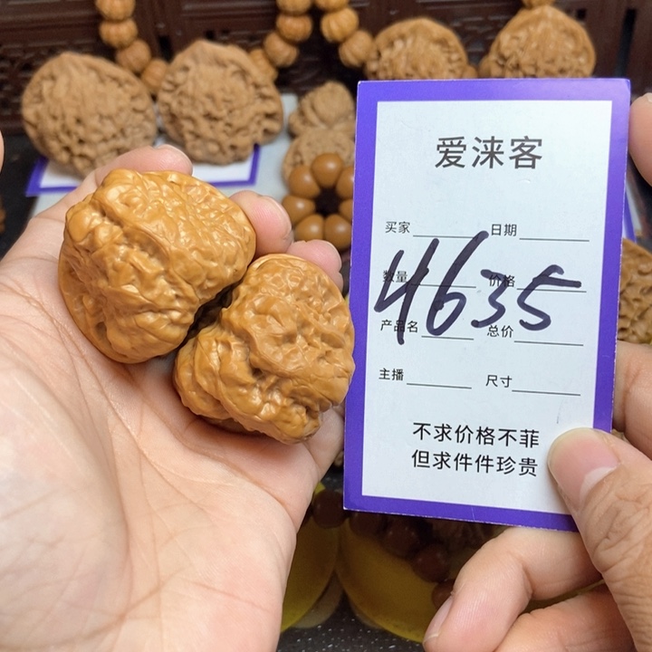 桃核把件39+蛤蟆头41肚子……