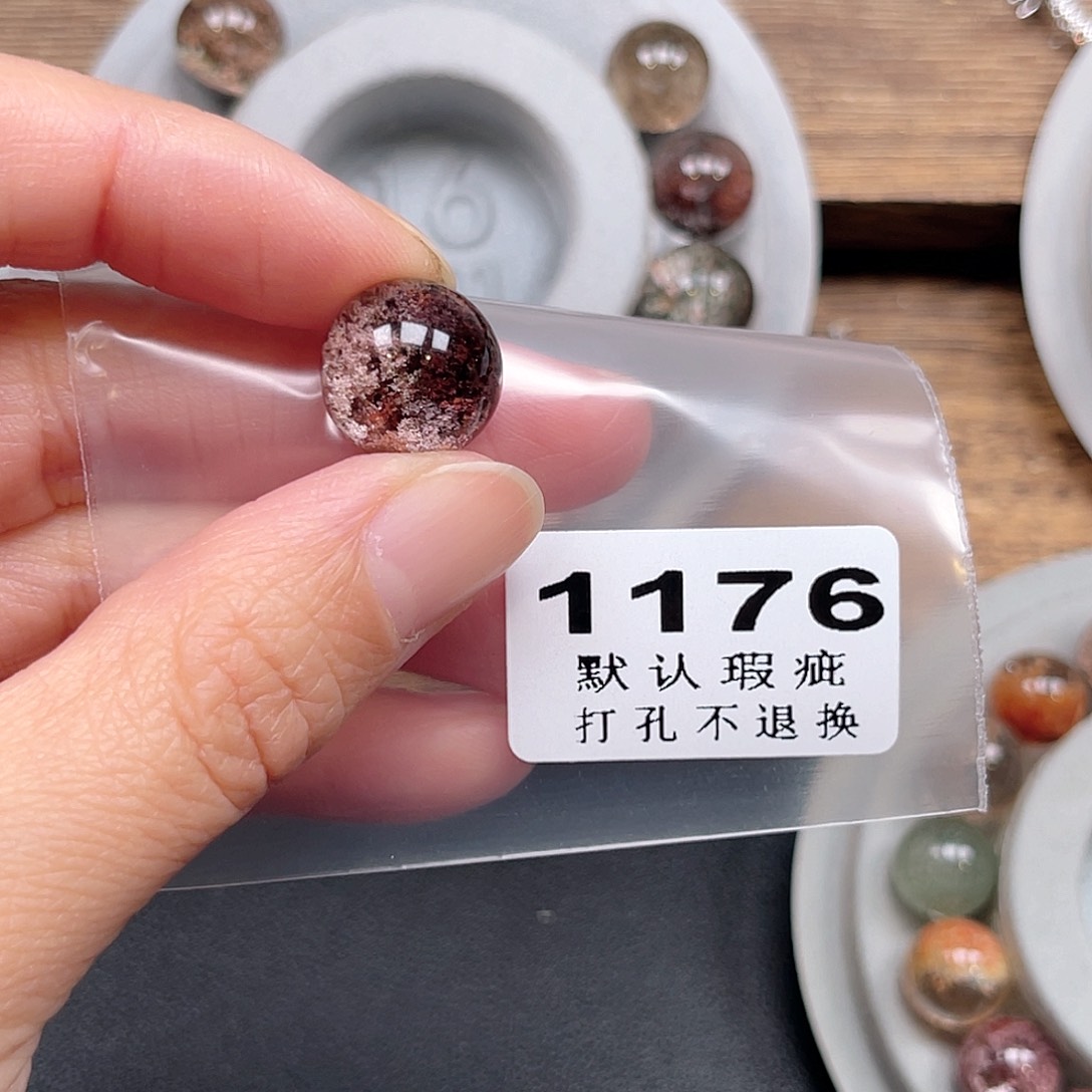 与***底吊坠(不含链)水晶未镶嵌