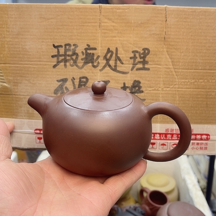 紫砂茶壶宜兴紫砂壶瑕疵