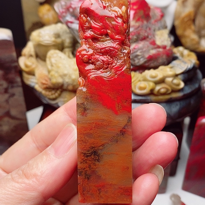 昌化鸡血石书***竹昌化鸡血石