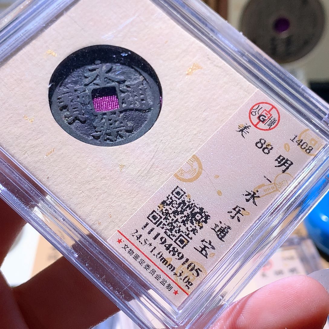 铜76 发财发财发财发财