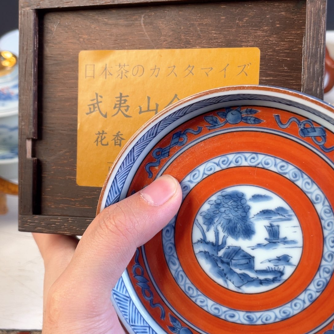 瓷片哈哈哈哈哈哈哈087