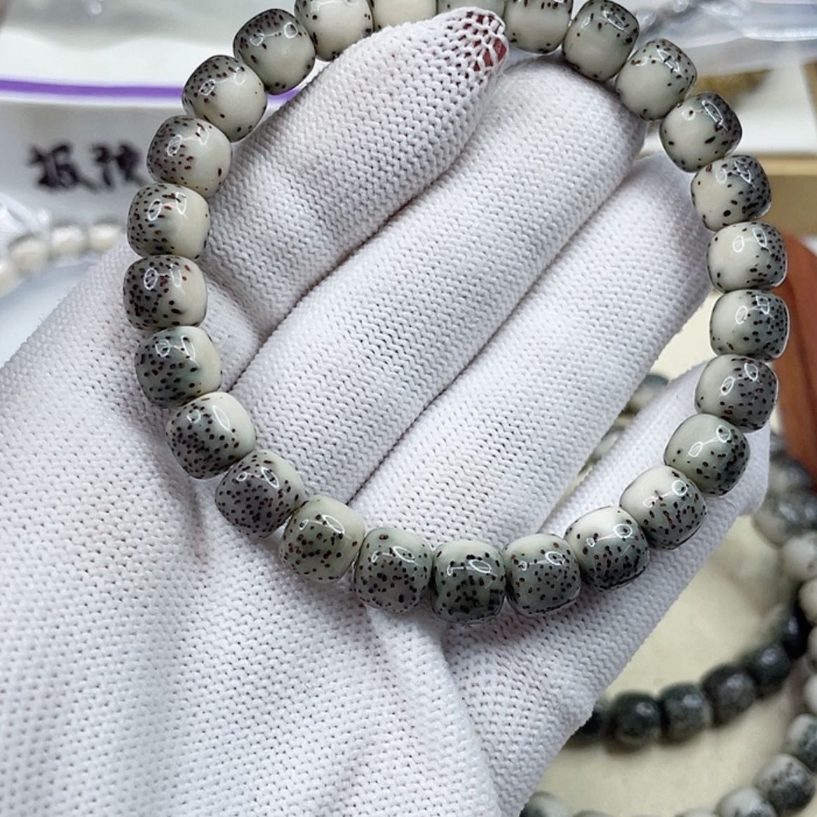 【闪购商品】星月菩提手串9×8河豚