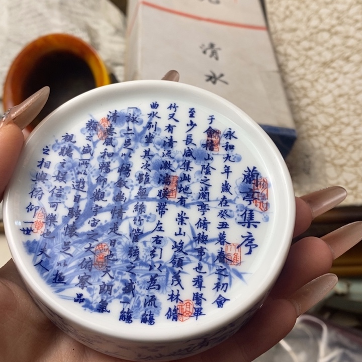 ****࿐瓷片如图所示所拍即所得