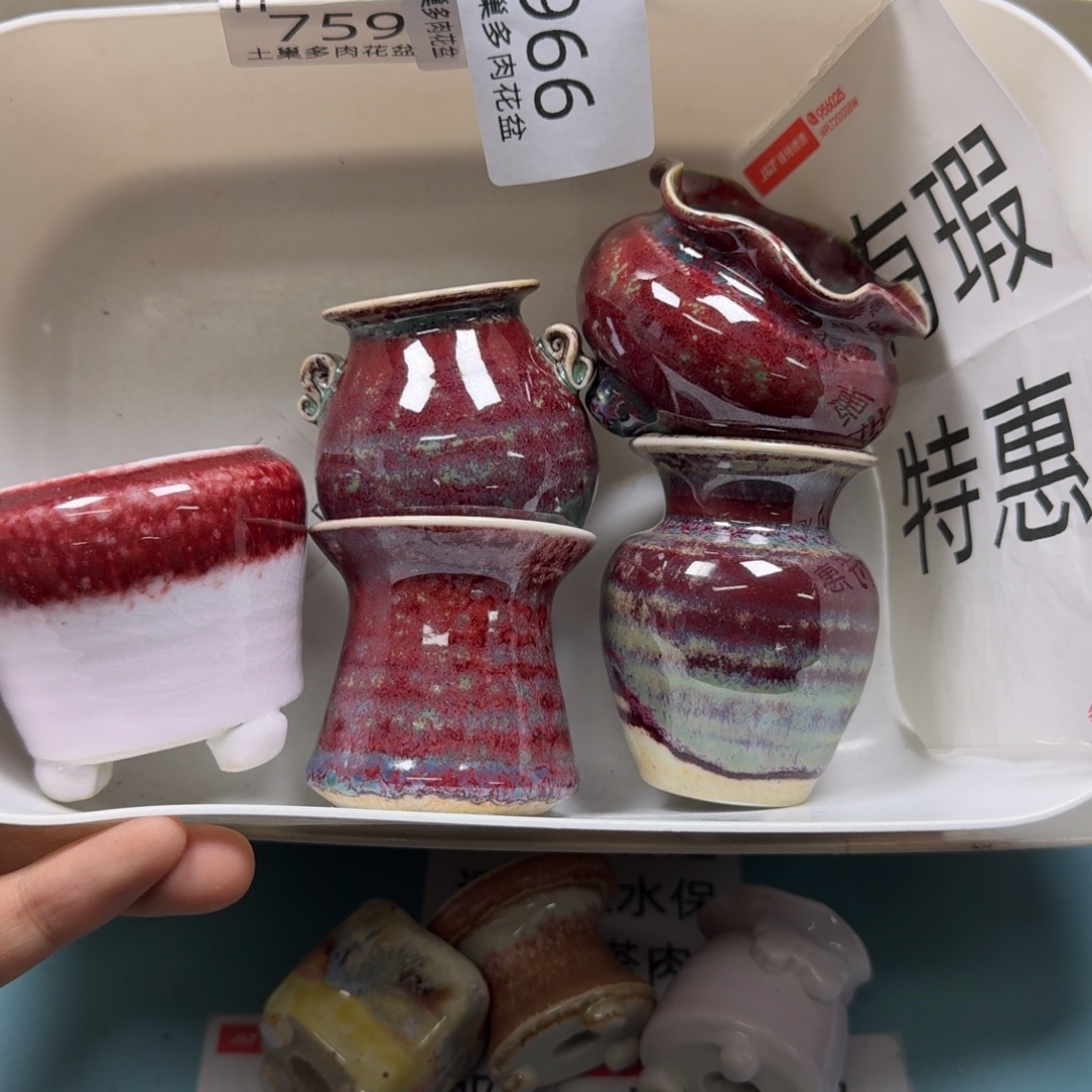 陶瓷艺术品设计与制作