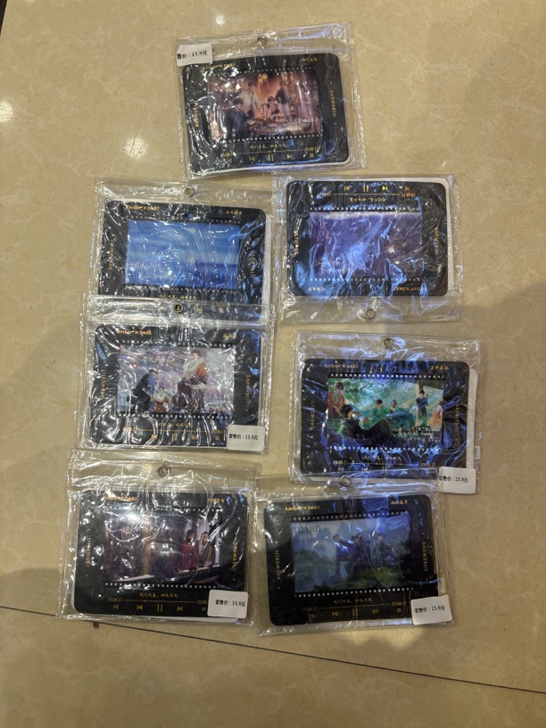 盗墓笔记 胶片卡 