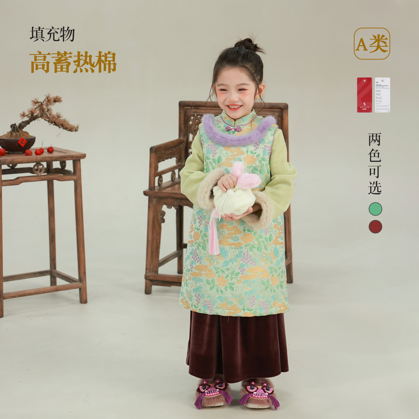 大耳象女童领圈毛绒旗袍裙冬新款宝儿中式拜年服无袖裙子2509131