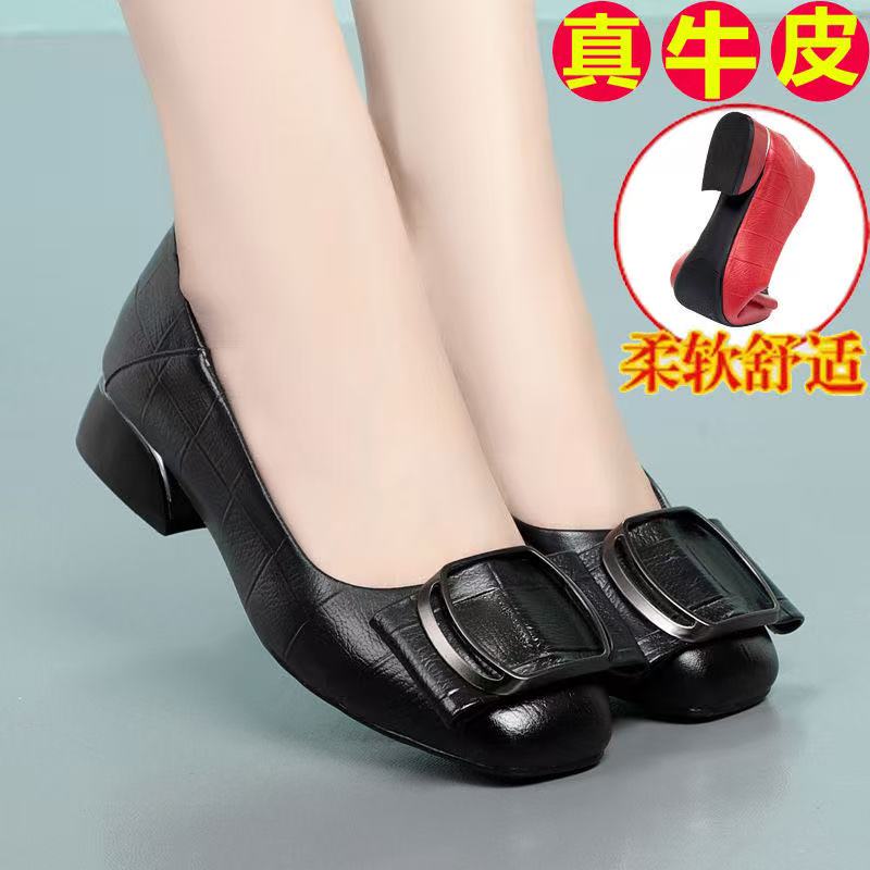 1925低跟单鞋女低跟时尚百搭妈妈鞋软底女士皮鞋舒适休闲女鞋