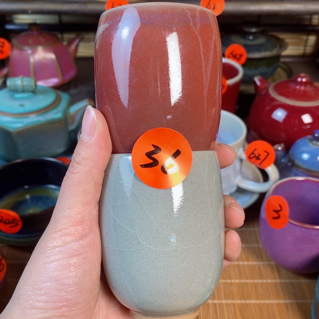 神后钧瓷手工……茶器