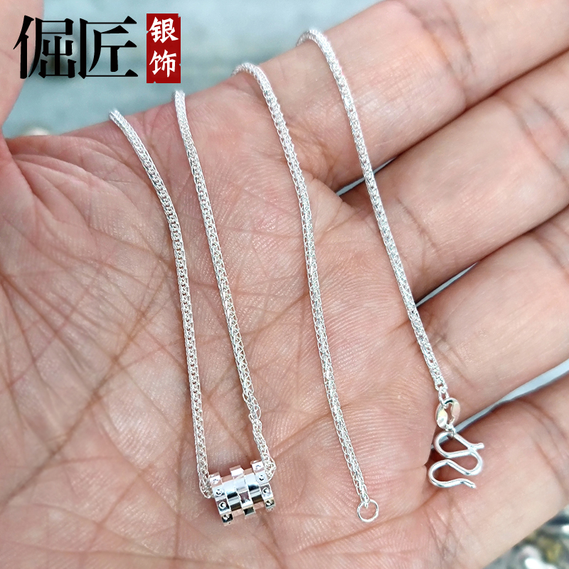 链子足银 999纯银项链女短款锁骨链小蛮腰吊坠小众坠链精致轻奢