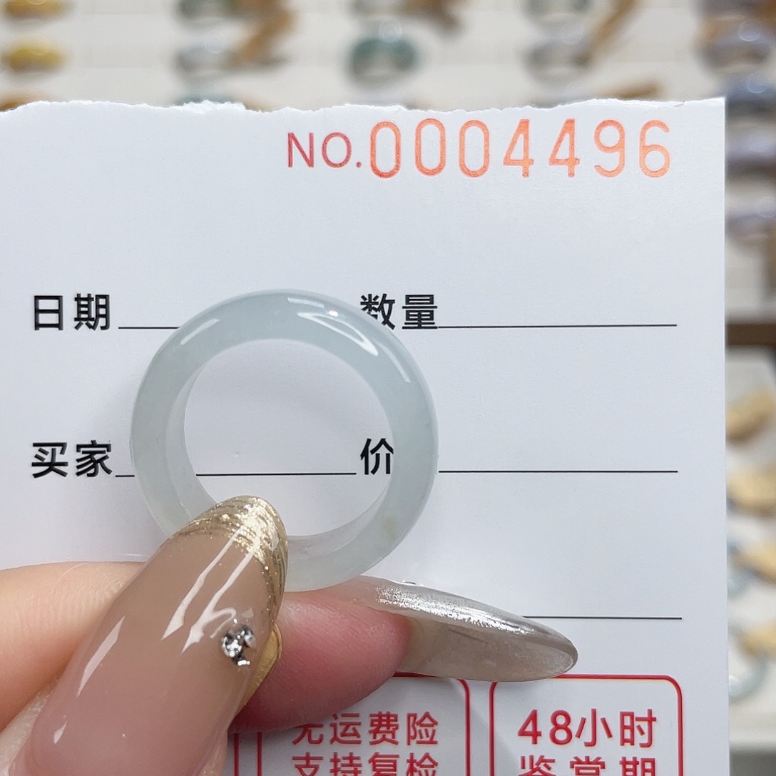 翡翠戒圈未镶嵌翡翠戒指