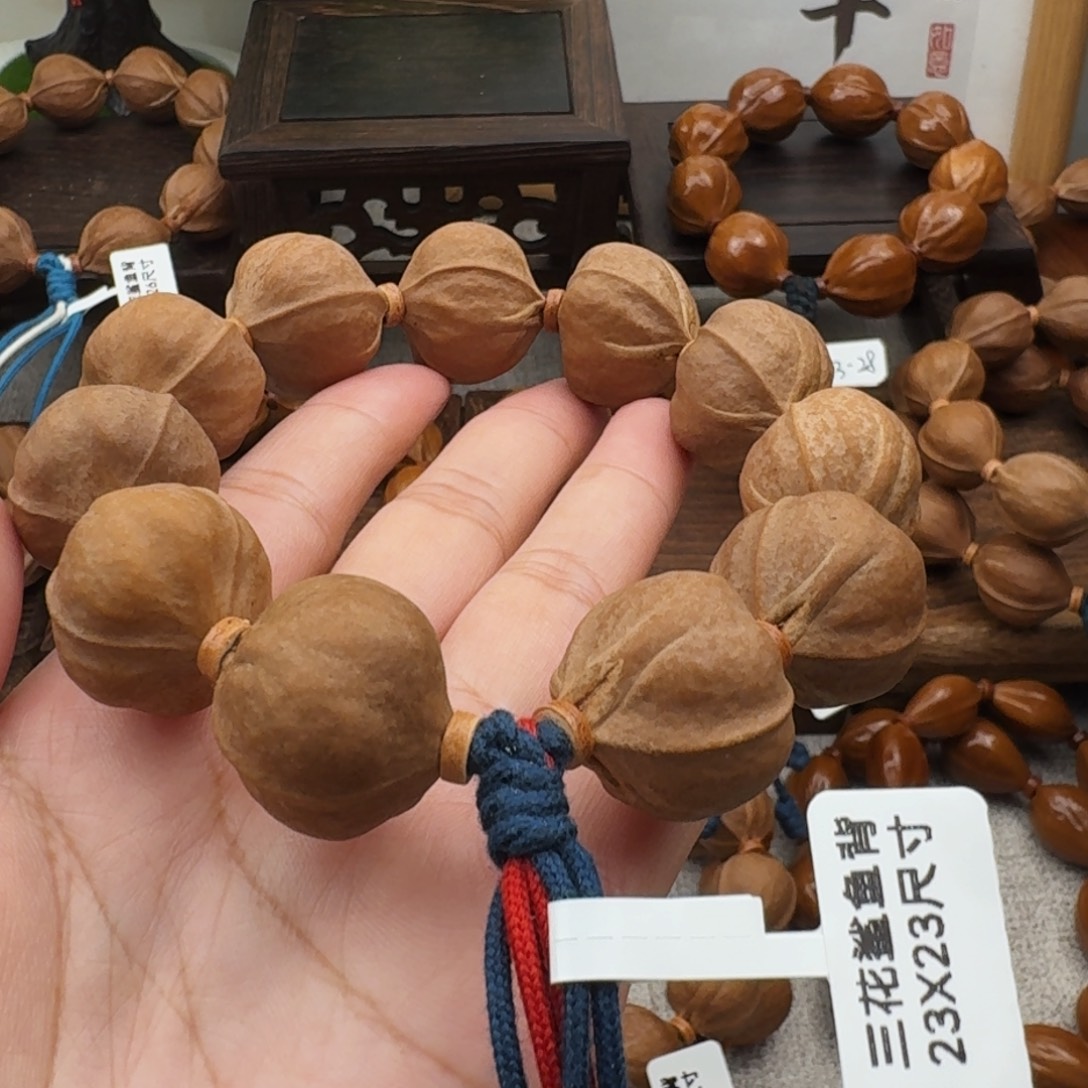 快***我梅林铁核2323尺寸