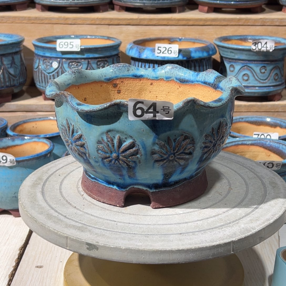 尚雅陶坊多肉花盆，内口径18