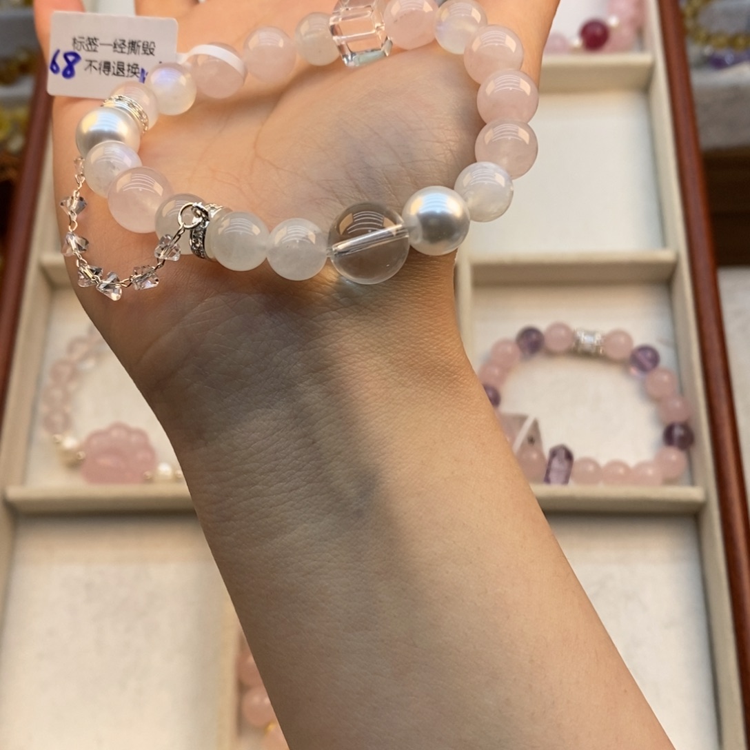 烟晶手链合金粉才方糖