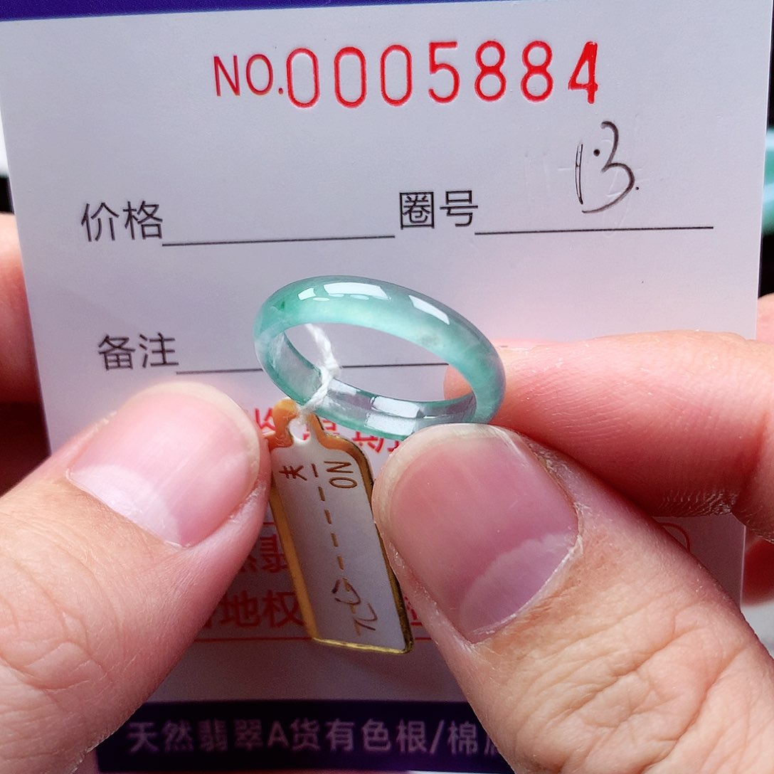 【闪购商品】翡翠戒指未镶嵌天然