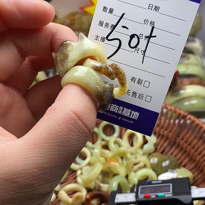 未镶嵌蛇纹石玉戒指崽*