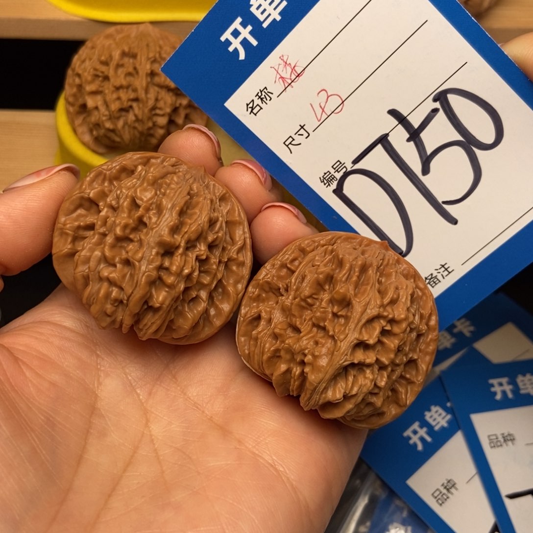 桃核吊坠核桃四座楼狮子头