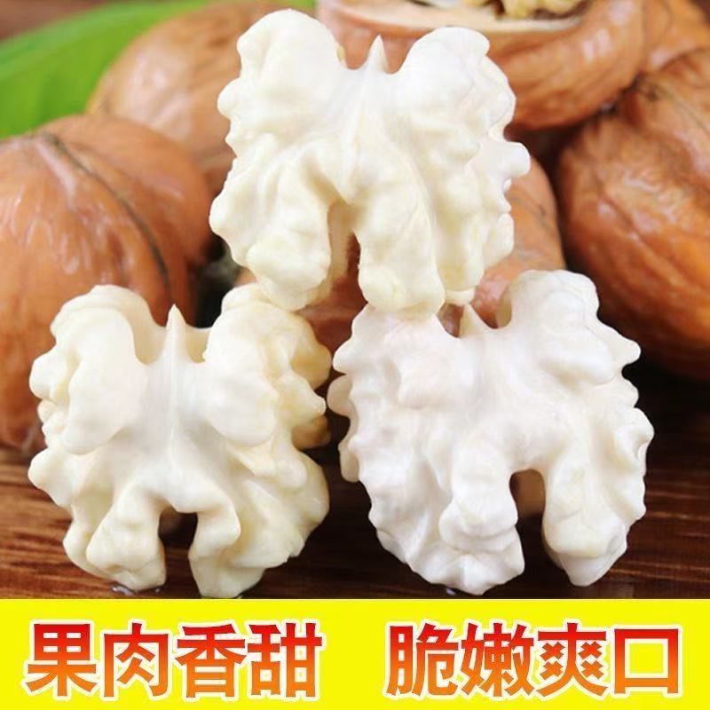 【顺丰包邮】大凉山新鲜湿核桃新鲜去青皮鲜核桃湿核桃应季现摘TY5