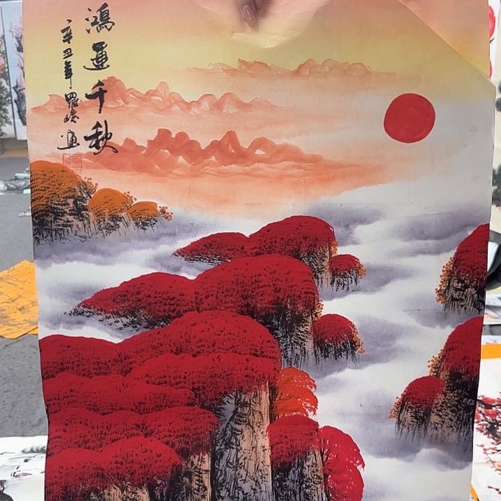 国画无毛和被绒毛或被绒毛