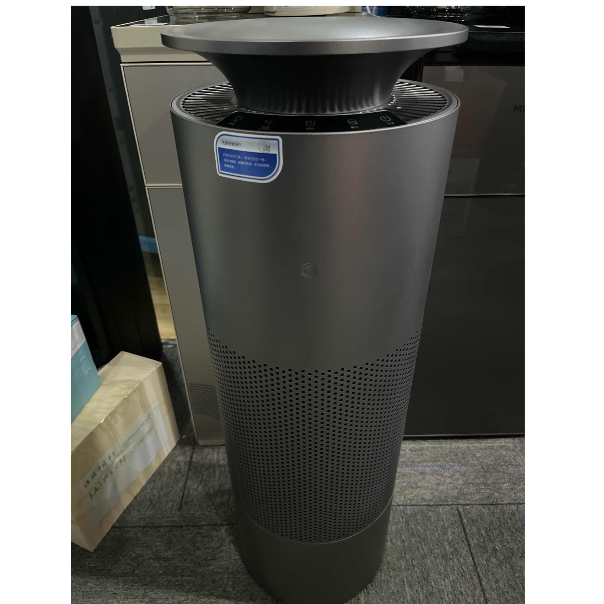 9新 京东京造 【二手】武汉仓加湿器轻微划痕功能完好