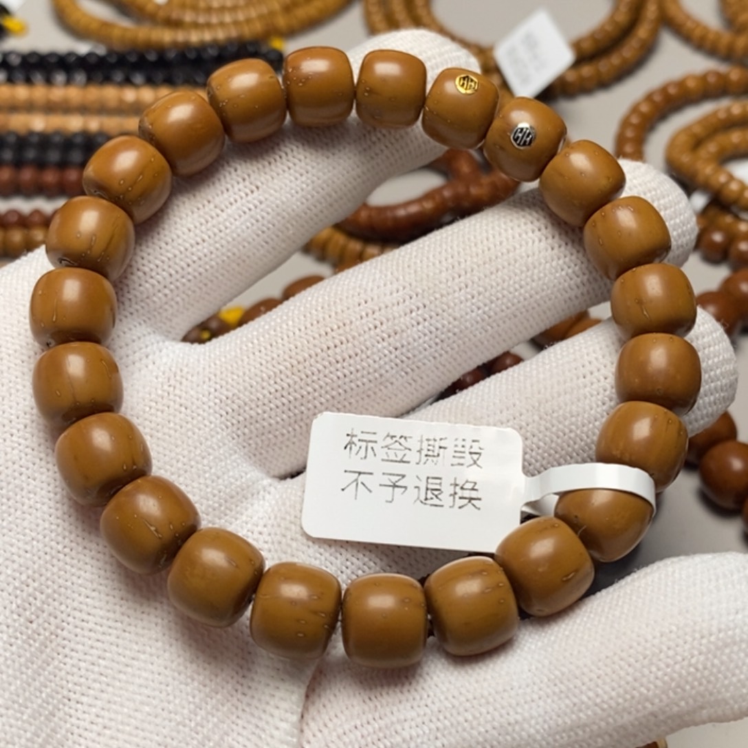 一***恒吊坠紫金鼠老型10