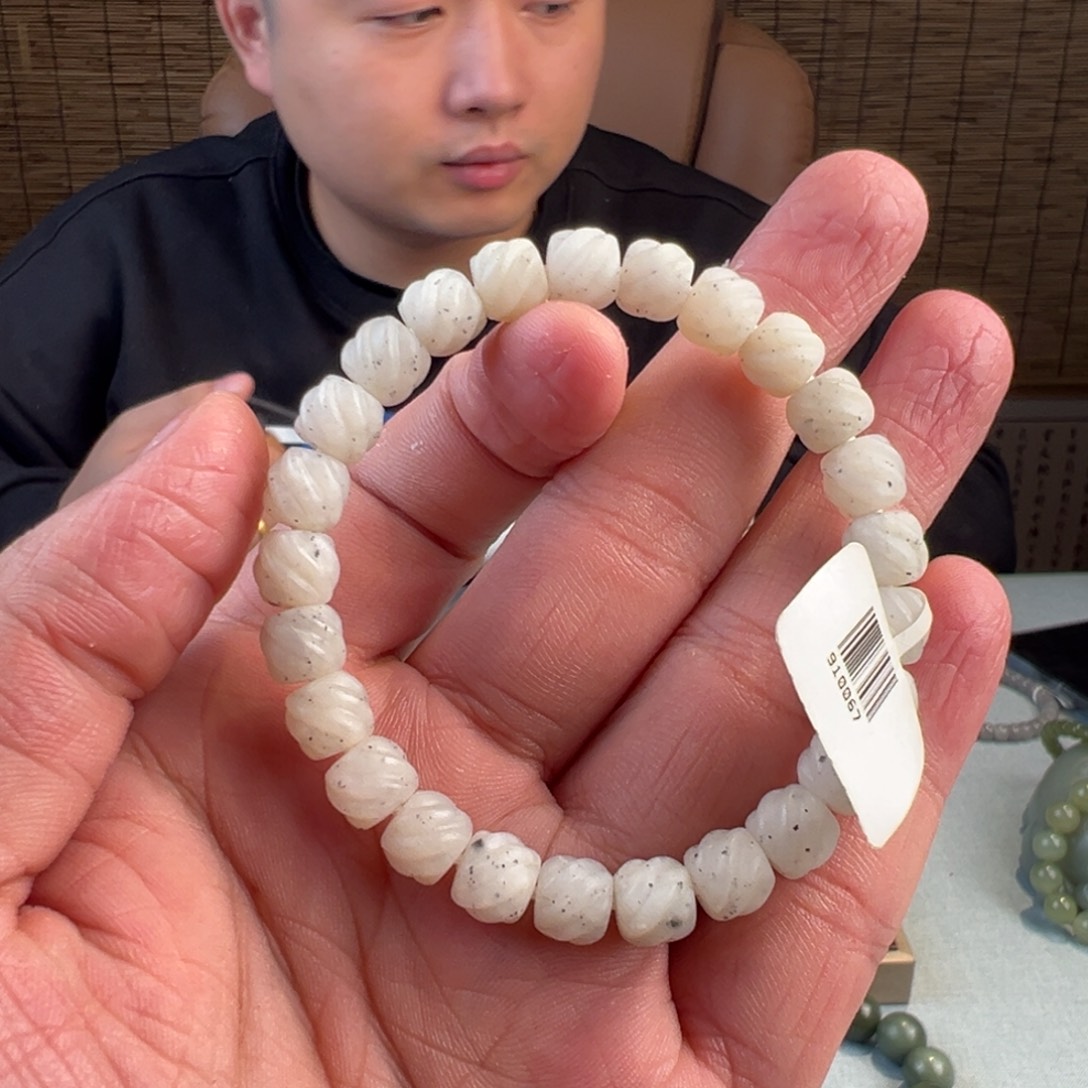 和田玉未镶嵌手链