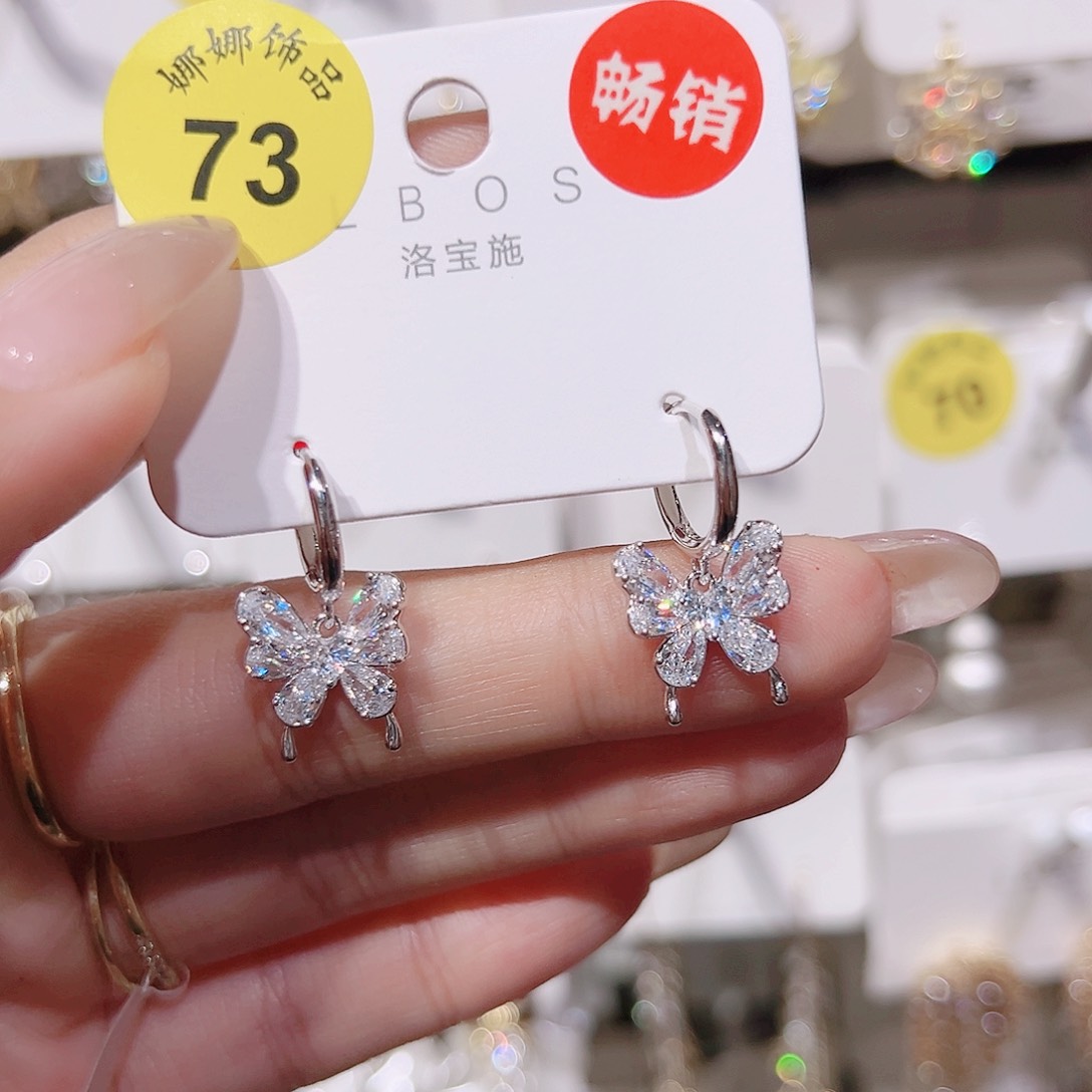 铁合金合金锆石73