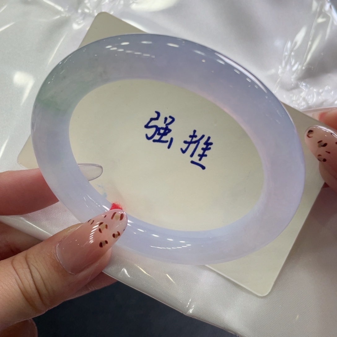 翡翠未镶嵌手镯54圆 爱丽丝梦游仙境 有包容小怡强推 27号